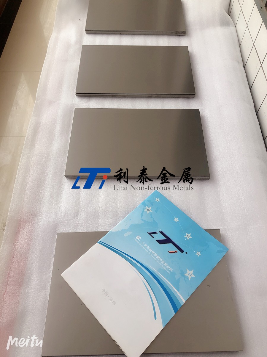 能源化工用TA5鈦板