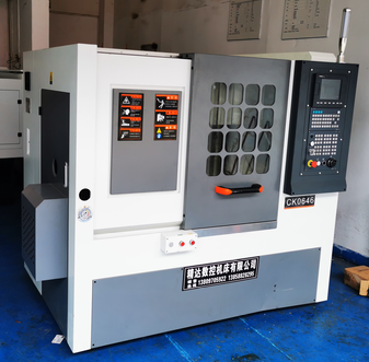 數(shù)控車床