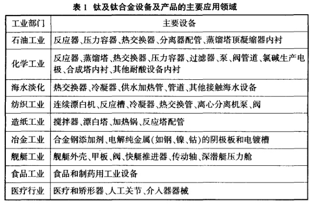 未標題-3.jpg