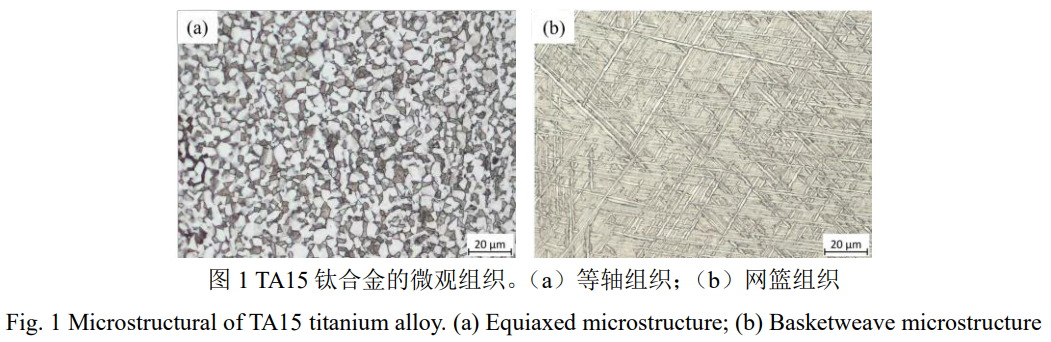 截圖20250828223854.png