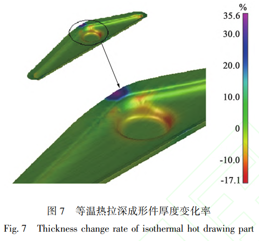 截圖20250916090112.png