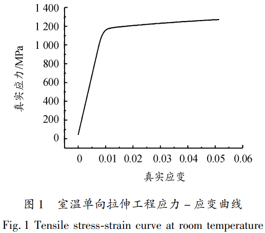 截圖20251007102323.png