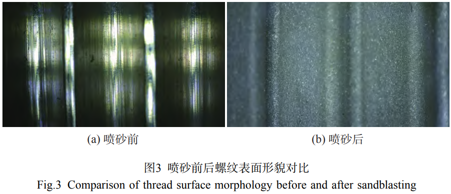 1780019603867576.png 3.png
