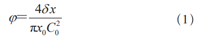 1782091440508498.png 截圖20260622091627.png