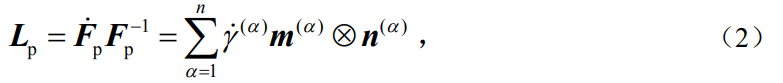 1782118190579038.png 截圖20260622155910.png
