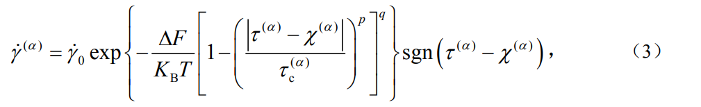 1782118207770044.png 截圖20260622155928.png