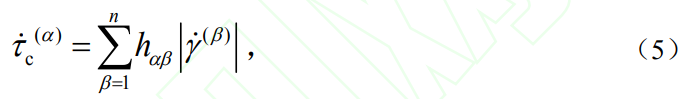 1782118226601418.png 截圖20260622155949.png