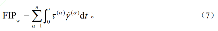 1782118243256622.png 截圖20260622160006.png