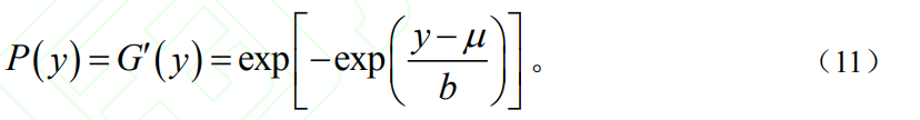 1782118317917967.png 截圖20260622160206.png