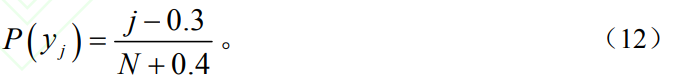 1782118323801071.png 截圖20260622160214.png